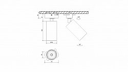 Основание на штанге SWG PRO Mini Villy MINI-VL-M2-WH 250_100_2180486