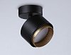 Спот Ambrella Light TN TN71282 100_100_2024454