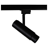 Плафон металлический Lightstar Alta Base 215247 100_100_1711912