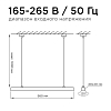 Модульный светильник Apeyron Electrics  30-10 100_100_2176469