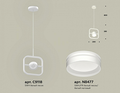Подвесной светильник Ambrella Light XB XB9118154 400_400_2019928