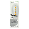 Лампа светодиодная LEDS POWER  G9 4Вт 4000K 007045 100_100_2201219