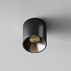 Накладной светильник Maytoni Technical Alfa LED C064CL-5W3K-RD-B 100_100_2764266