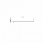 Рассеиватель Arlight FANTOM 046424 250_100_1904063