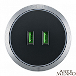 Розетка 2xUSB на треке Arte Milano Am-track-sockets 380066TS LED/USBx2 Grey 250_100_2165019