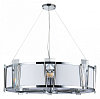Подвесной светильник Arte Lamp Grato A4079LM-8CC 100_100_1825079