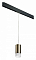 Подвесной светильник Lightstar Rullo PRORP43131