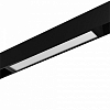 Встраиваемый светильник LIGHTERA Startrek 220 LE168TRL-9B 100_100_2050451