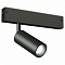 Светильник на штанге Ambrella Light GL GL1610