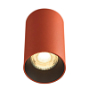 Накладной светильник Citilux AXEL CL512114 100_100_3087676