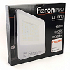 Настенно-потолочный прожектор Feron LL-1000 41542 100_100_2842019