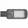 Консольный светильник Jazzway  PSL 07  30w 5000K  IP65 100_100_2871053