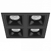 Встраиваемый светильник Lightstar Domino D54707070707 100_100_2436428