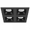Встраиваемый светильник Lightstar Domino D54707070707