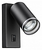 Бра Novotech Ular 370893 100_100_2225494