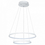 Подвесной светильник Arte Lamp Frodo A2197SP-2WH 250_100_Array