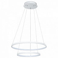 Подвесной светильник Arte Lamp Frodo A2197SP-2WH 500_191_2454758