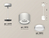 Подвесной светильник Ambrella Light XP XP8110011 100_100_2014572