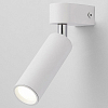 Бра Eurosvet Pitch 20143/1 LED белый 100_100_1812704