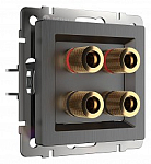 Розетка акустическая без рамки Werkel графит рифленый W1185004 250_100_Array