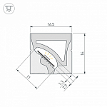 Профиль накладной гибкий Arlight WPH-FLEX 059874 250_100_2174209