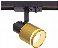 Светильник на штанге Citilux Bruno CL565T14 500_191_2469852