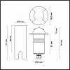 Встраиваемый в дорогу светильник Odeon Light Wald 6662/2GL3 100_100_1730636