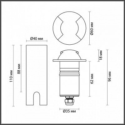Встраиваемый в дорогу светильник Odeon Light Wald 6662/2GL3 400_400_1730636