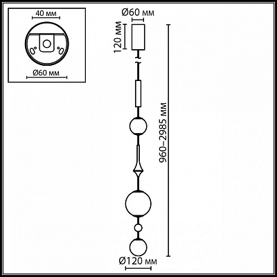 Подвесной светильник Odeon Light Callisto 5457/5L 400_400_2841051