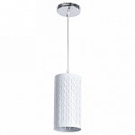 Подвесной светильник Arte Lamp Bronn A1770SP-1CC 250_100_1821632