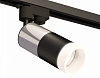 Светильник на штанге Ambrella Light XT XT6302052 100_100_2468552