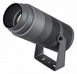 Настенно-потолочный прожектор Arlight RAY 028078(1) 250_100_Array