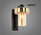 Бра Alfa-Light F4124 F4124-46