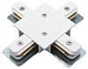 Соединитель X-образный для треков Arte Lamp Track Accessories A110133 100_100_2124859
