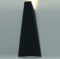 Накладной светильник Arte Lamp Cometa A1524AL-1GY 500_191_2331684