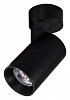 Спот Citilux Тубус CL01B071N 100_100_1687204