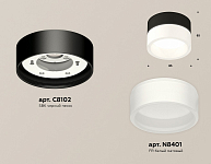 Накладной светильник Ambrella Light XS XS8102015 250_100_2012680
