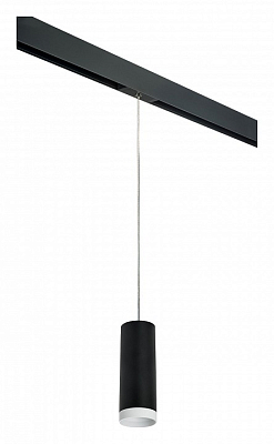 Подвесной светильник Lightstar Rullo PRORP4873436 400_400_2460418