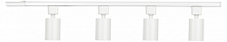 Комплект трековый Эра  TR70-SET4-GU10-WH 250_100_2478464