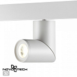 Светильник на штанге Novotech Flum 358546 250_100_1697917