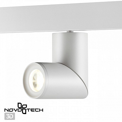 Светильник на штанге Novotech Flum 358546 400_400_1697917