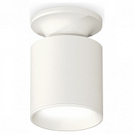 Накладной светильник Ambrella Light XS XS6301100 500_191_2442589