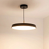 Подвесной светильник Arlight ELEGANT 033922(1) 100_100_1900422