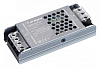 Блок питания Arlight ATS 049077 100_100_1907065