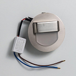Встраиваемый светильник Citilux Скалли CLD006R1 250_100_1686745