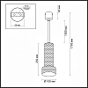 Подвесной светильник Odeon Light Afra 4741/5L 100_100_1724070