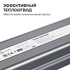 Блок питания OGM  PS3-91 100_100_3121481