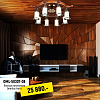 Потолочная люстра Omnilux Ferro OML-50307-08 100_100_1782200