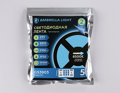 Лента светодиодная Ambrella Light GS GS3903 400_400_2025124