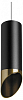 Подвесной светильник Lightstar Rullo RP487131 100_100_1716293